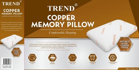 مخدة نوم ميموري فوم كوبر