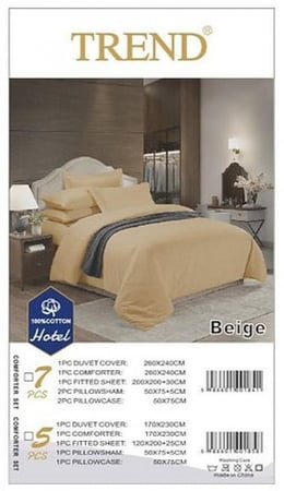 Beige ترند لحاف نفرين ذهبي 7 قطع مقلم قطن 100%