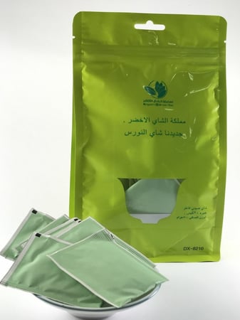 شاي النورس