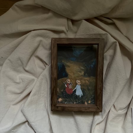 سلة الأصدقاء