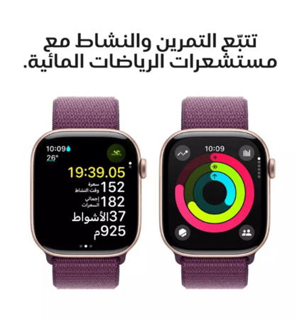 ابل، ساعة الجيل العاشر، جي بي اس، خاصية الاتصال، 42 ملم، غطاء تيتانيوم ذهبي، سوار ميلانيز