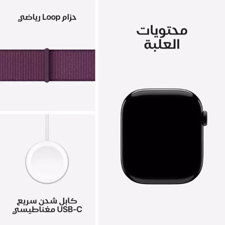 ابل، ساعة الجيل العاشر، جي بي اس، خاصية الاتصال، 42 ملم، غطاء تيتانيوم ذهبي، سوار ميلانيز