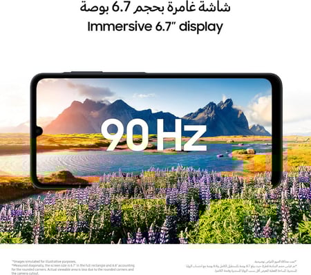 هاتف جالاكسي A07 رام 4 جيجا وذاكرة تخزين 64 جيجا - الأسود