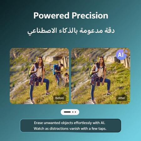 هاتف من فيفو Y29S 5G رام 6 جيجابايت 128 جيجابايت - لون الأخضر