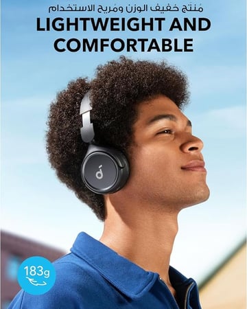 سماعة SOUNDCORE من أنكر H30i 70 - باللون الأسود