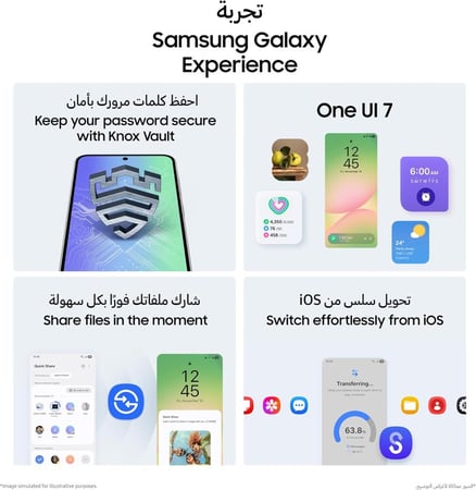 هاتف سامسونج جالكسي A56 8 جيجابايت 256 جيجابايت -لون وردي رائع