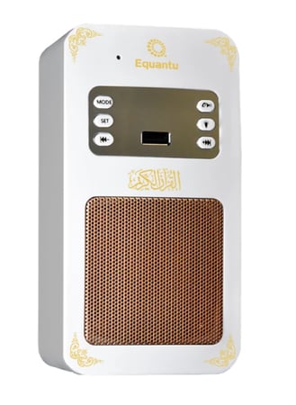 فيش سماعة القرآن الكريم المطور يدعم البلوتوث و التحكم بالتطبيق موديلSQ669