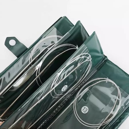 طقم ابر تريكو دائري 43 سم