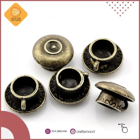 تعليقة معدن برونزي