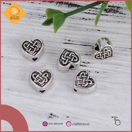 فاصل اكسسوارات معدني