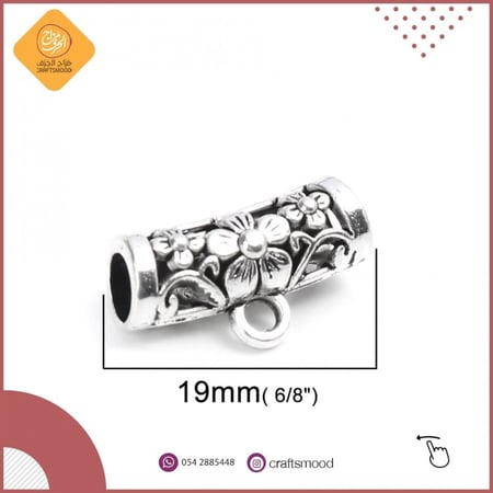 فاصل معدني