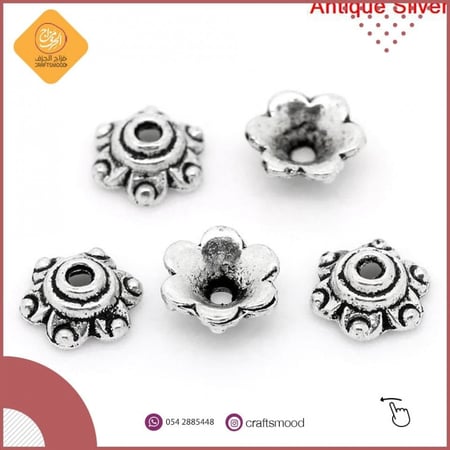 كاب اكسسوارات