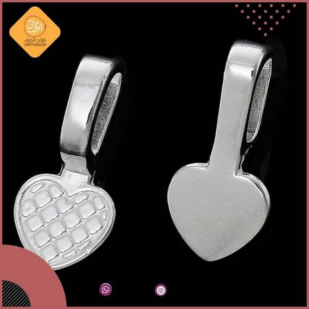 حامل اكسسوارات