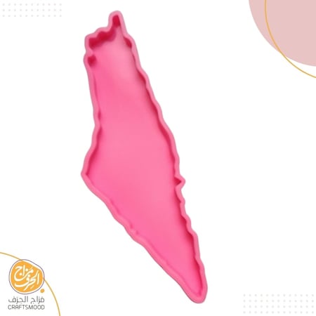قالب خريطة فلسطين حجم كبير