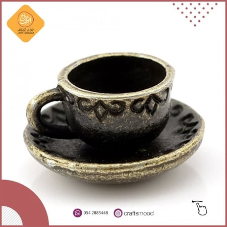 تعليقة معدن برونزي