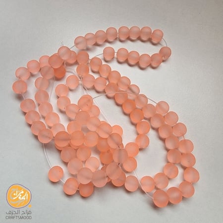 خرز مطفي 8 ملم