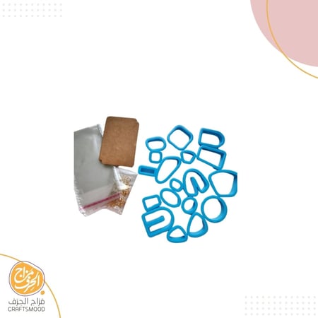 مجموعة قطاعات حلق الّأذن "18"