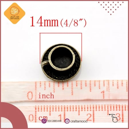 تعليقة معدن برونزي