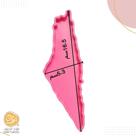 قالب خريطة فلسطين حجم كبير