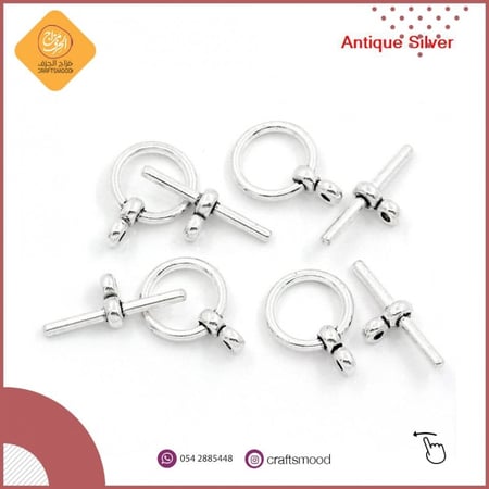 قفل اكسسوار فضي B24775