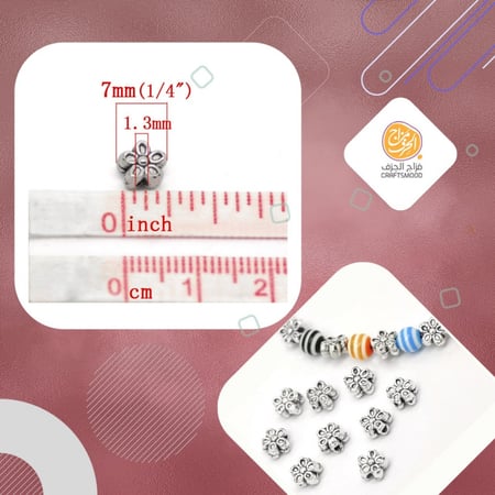 فاصل معدن وردة