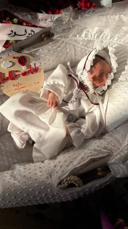 فستان بيبي بالاسم