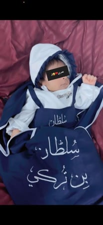 كوفله