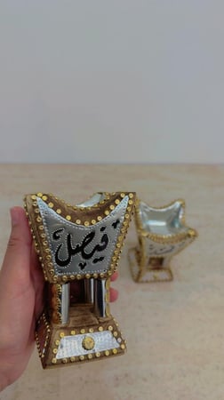 مبخره  حائل ملكية ميني