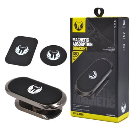 يوفو استاند سياره صغير متحرك