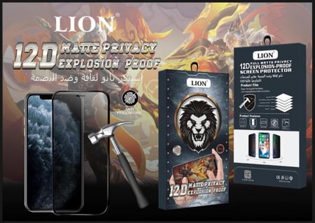 حماية  نانو لقافة وضد البصمة 12D* جودة عالية وخصوصية تامه