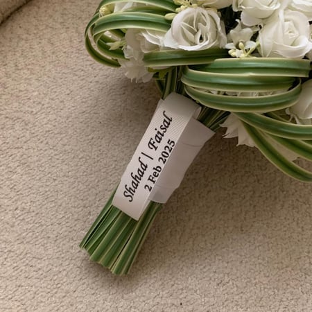 مسكة عروس - ايليا