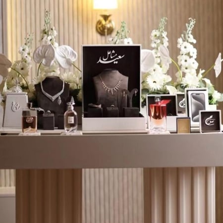 دزة (عربية ملكة) - جدايل