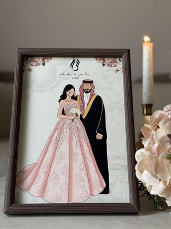 رسم العرسان - برواز