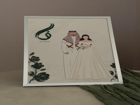 لوحة العمر تطريز -فانسي