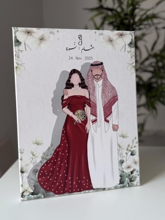 رسم العرسان - طباعة على الكانفس