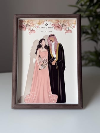 رسم العرسان - برواز