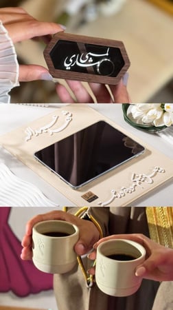 باكج الملكة - مبهر