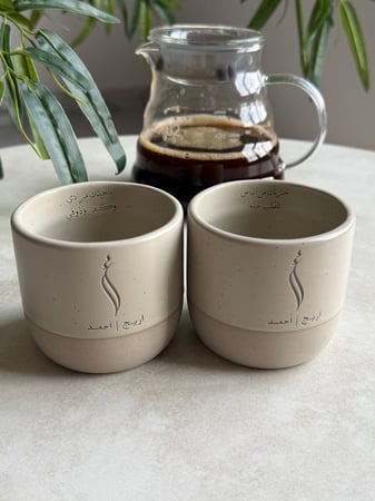 كوبين قهوة حفر - ليلى