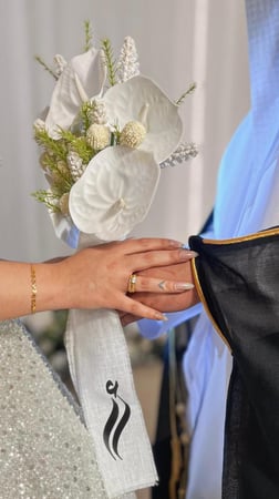 مسكة عروس - اريس
