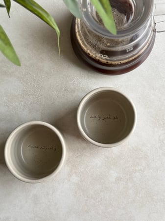 كوبين قهوة حفر - ليلى