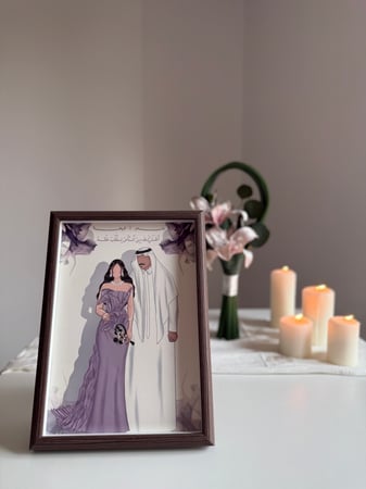 رسم العرسان - برواز