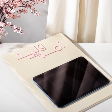 لوح توقيع عقد القران باللون الوردي