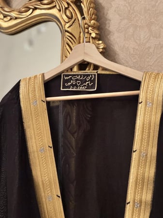 تطريز - تاق بشت