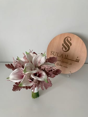 مسكة عروس - في