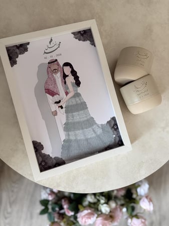 رسم العرسان - برواز