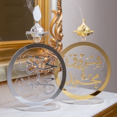 مبخرة مكتوب عليها اسم العروس و اسم العريس مباخر بالاسماء