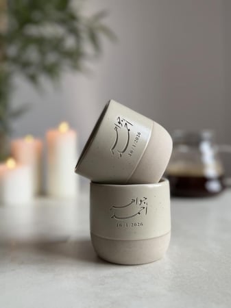 كوبين قهوة حفر - ليلى