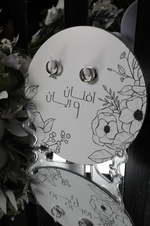 ستاند تقديم الدبل - انغام