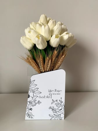 بكس مسكه - وايت