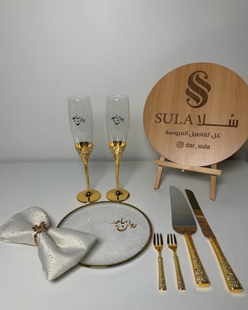 طقم كاسات العرسان - اطقم الكيك للعرسان